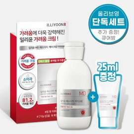 ILLIYOON Red Itchy Care Cream 330mL Special Set (Free Gift: Red Itchy Cure Balm 25mL)