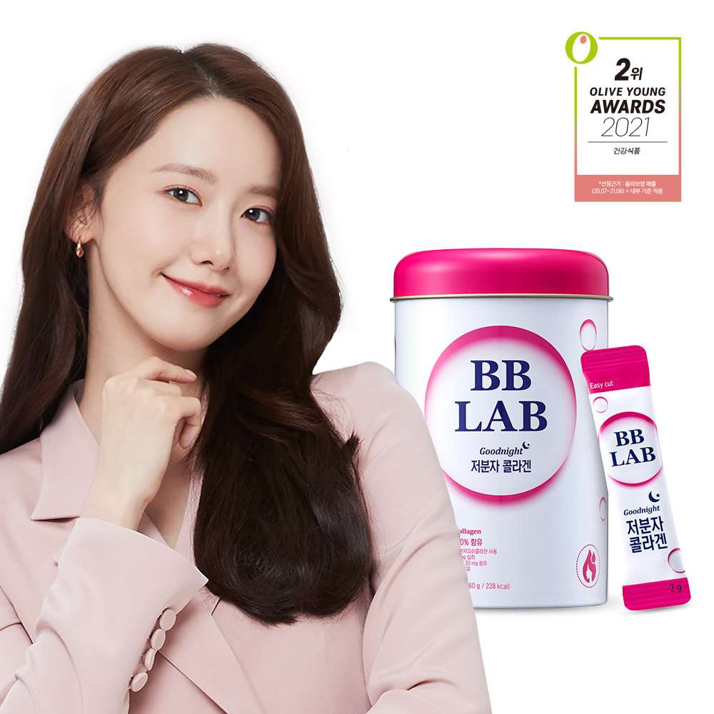 OLIVE YOUNG Global Korea's No. 1 Health & Beauty Store