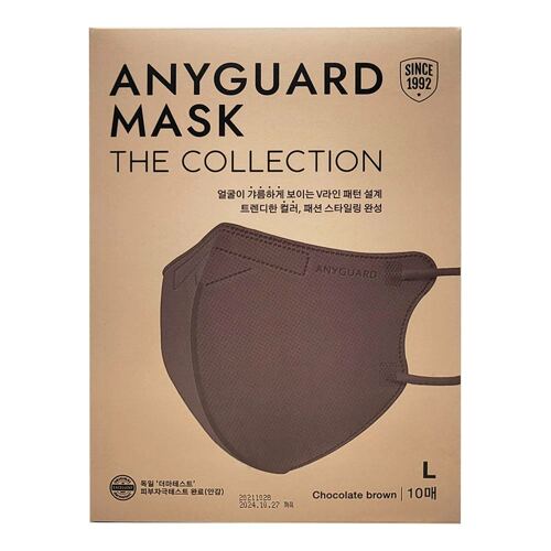 ANYGUARD The Collection Mask Large 10 pcs Brown 