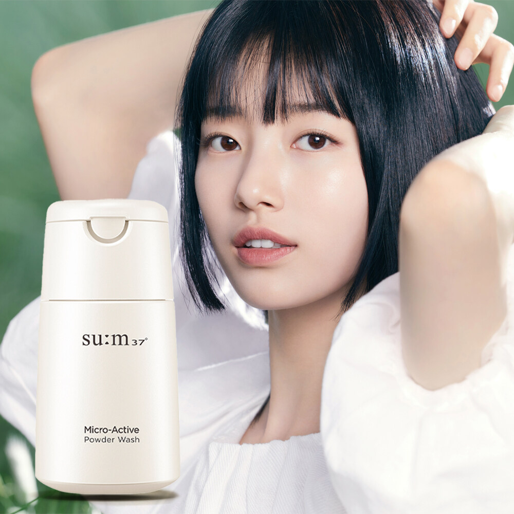 OLIVE YOUNG Global Korea's No. 1 Health & Beauty Store