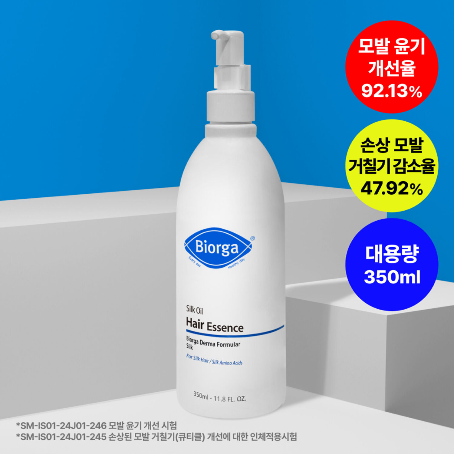 preloadImage