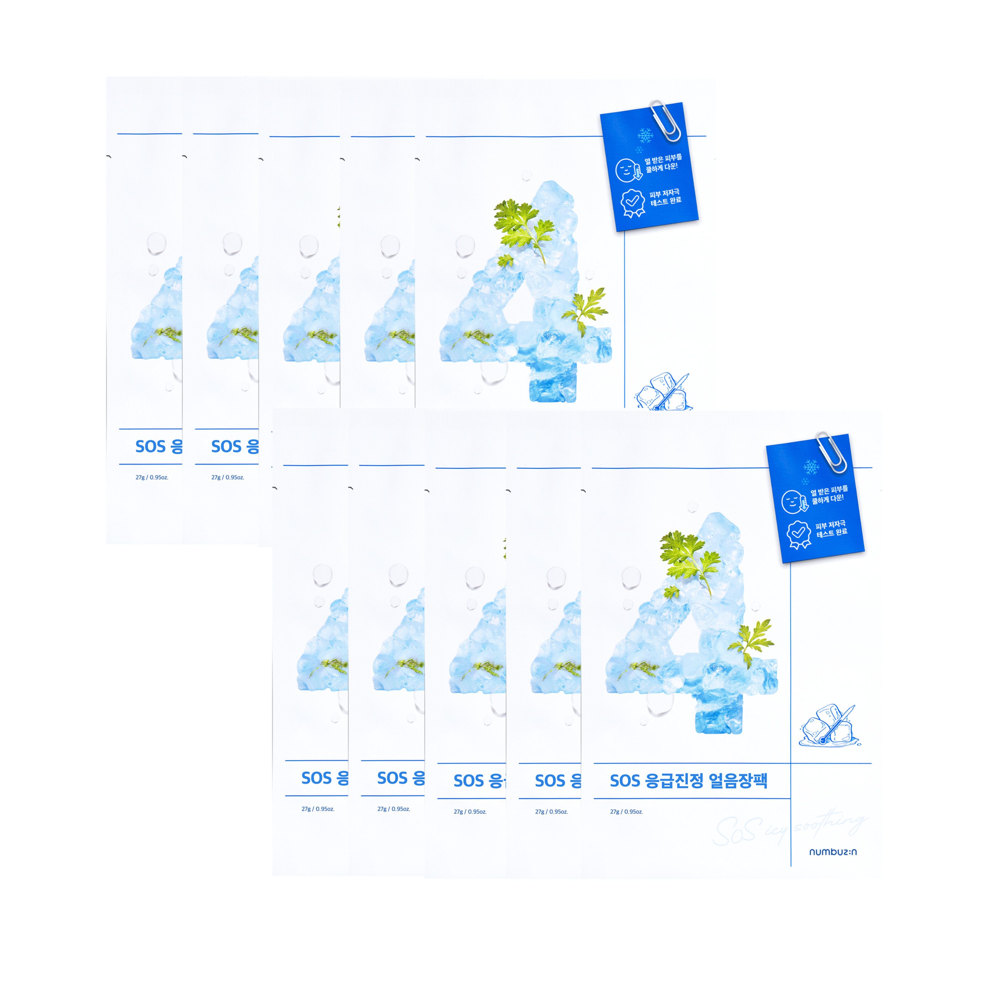 numbuzin No. 4 Icy Soothing Sheet Mask 10ea Set | OLIVE