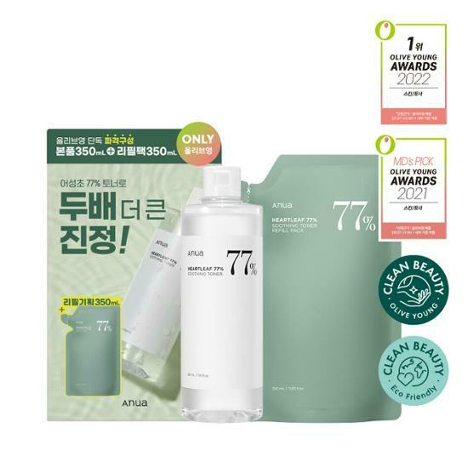 Anua Heartleaf Lotion tonique apaisante 77 % 350 ml (+ recharge 350 ml)