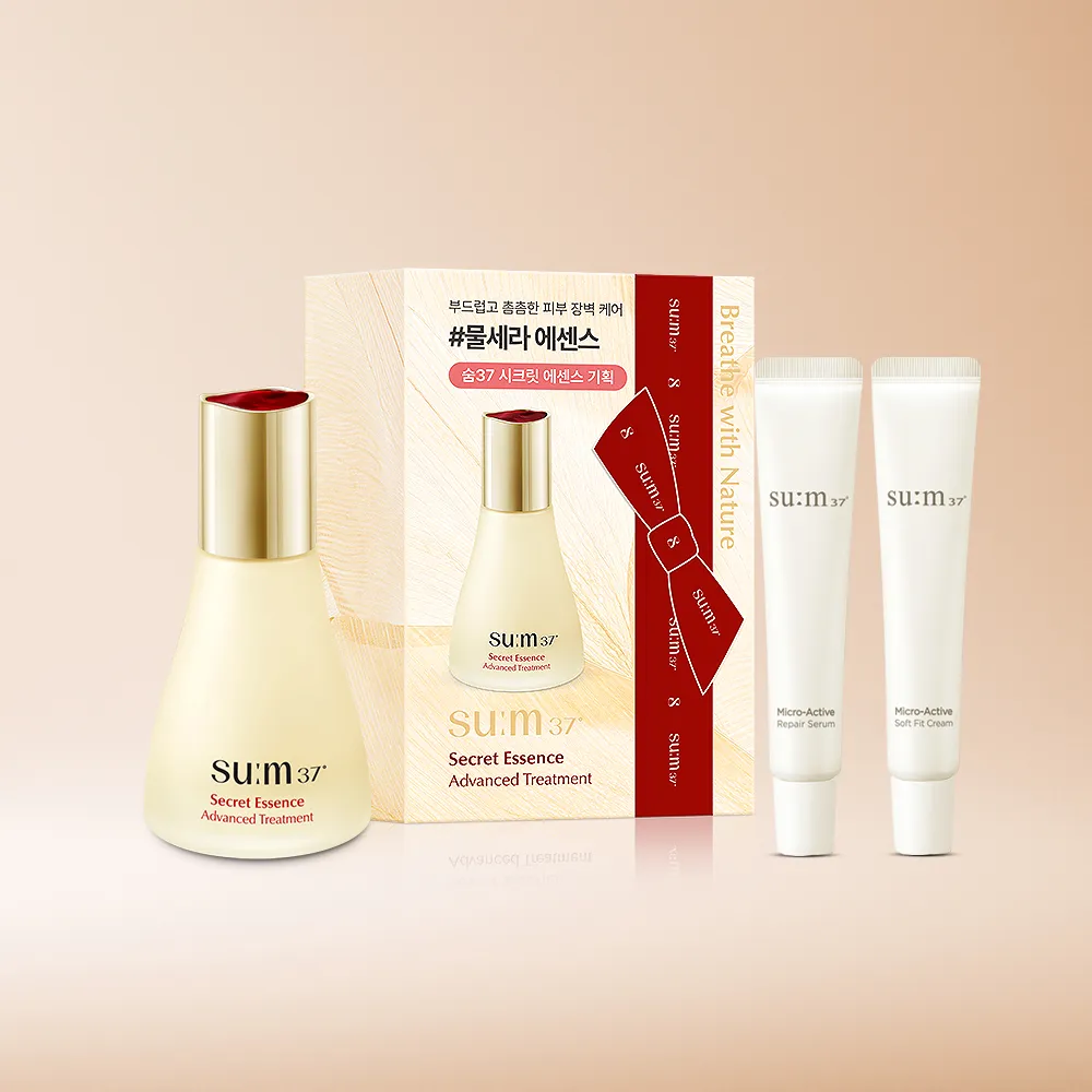 SUM37 Secret Essence 30ml Special Set (+Serum 10ml+Cream 10ml 