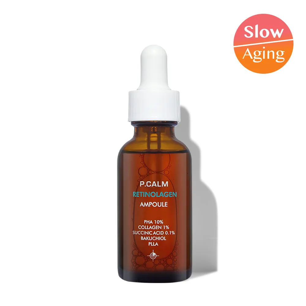 P.CALM Retinolagen Ampoule 30mL | OLIVE YOUNG Global