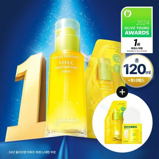 手数料安い carenology Re:Blue Night Facial Oil 50ml | OLIVE YOUNG Global 美容液