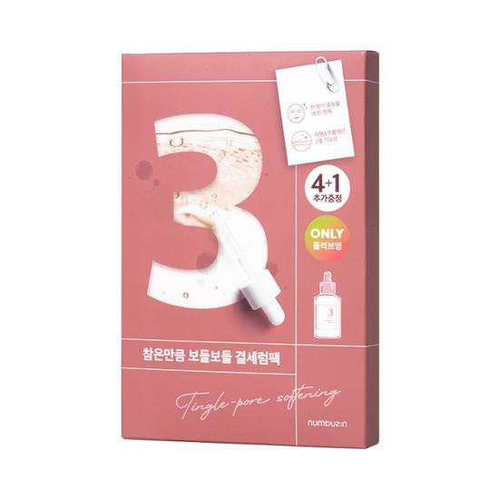 numbuzin No.3 Tingle-Pore Softening Sheet Mask 4+1 Sheet Special 