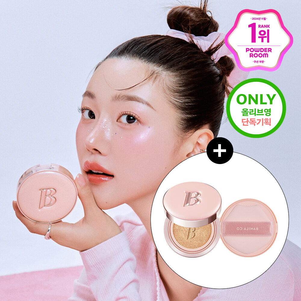 BANILA CO エッセンススキンピンククッション 12g*2 | OLIVE BANILA CO エッセンススキンピンククッション 12g*2 | OLIVE