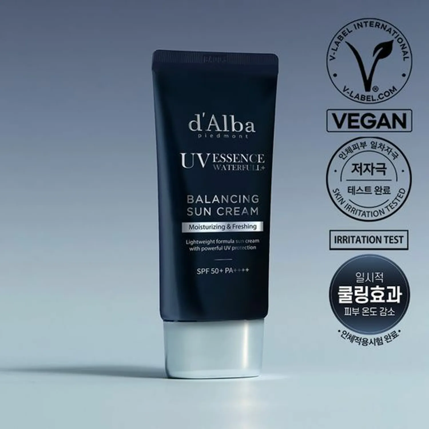 Amazon.co.jp: ダルバ(d'Alba) トーンアップ サンクリーム 50ml