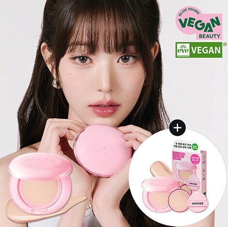 AMUSE Dew Power Vegan Cushion | OLIVE YOUNG Global