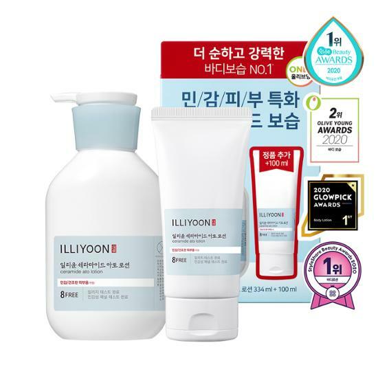 ILLIYOON セラミドアトローション334ML + 100ML | OLIVE YOUNG Global