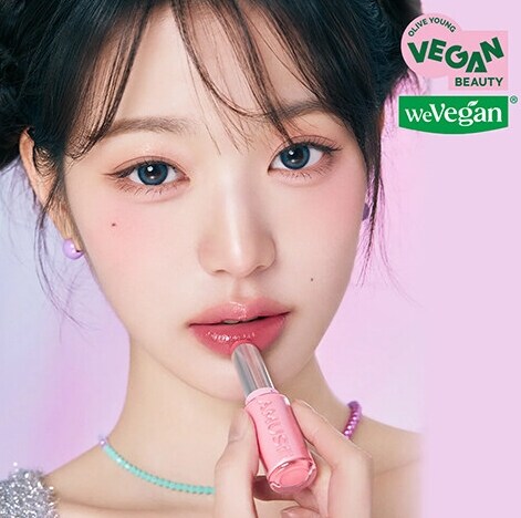 AMUSE Dew Power Vegan Cushion | OLIVE YOUNG Global