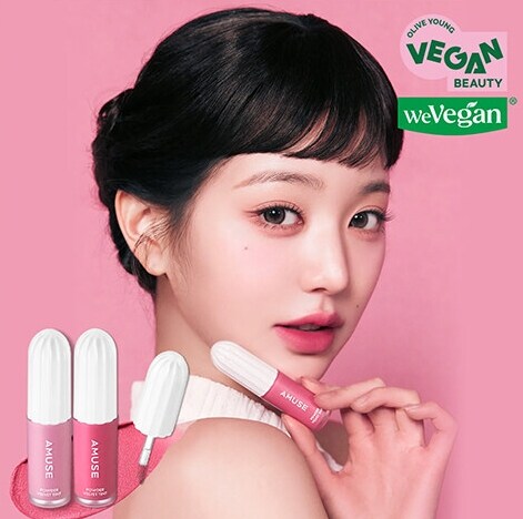 OLIVE YOUNG Global | Korea's No. 1 Health & Beauty Store