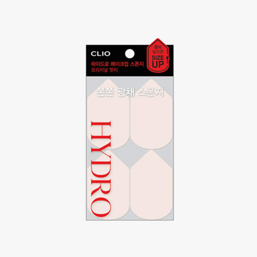 CLIO Hydro Makeup Sponge Original Edge 4ea | OLIVE YOUNG Global