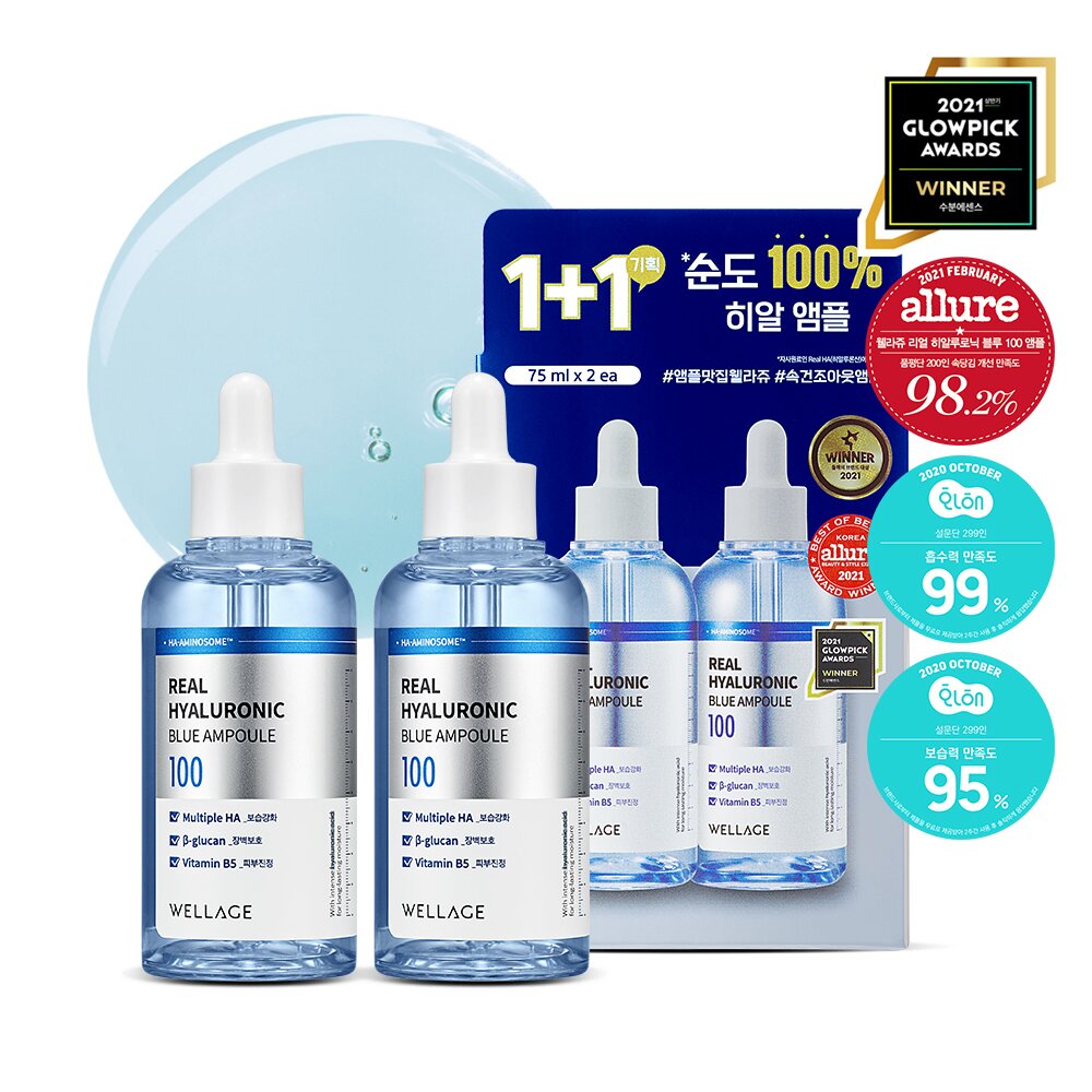 WELLAGE Real Hyaluronic Blue 100 Ampoule 75mL 1+1 Special Set 