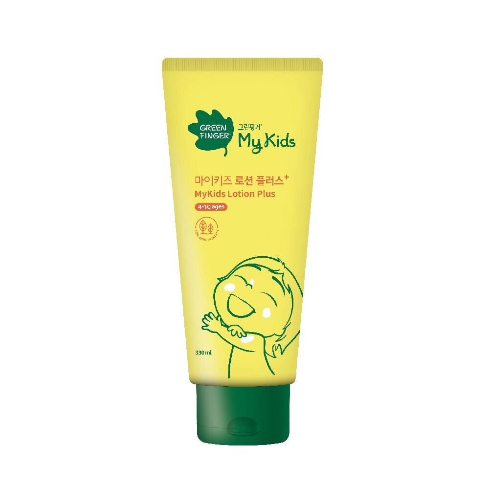 Green finger 2024 baby lotion