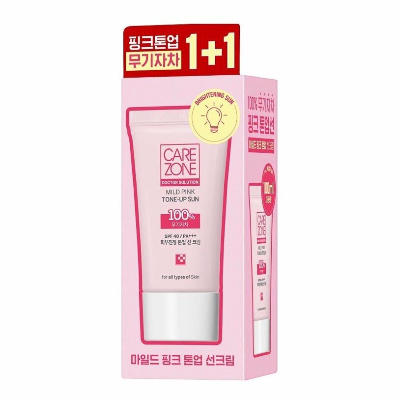 Pink tone up sun cream