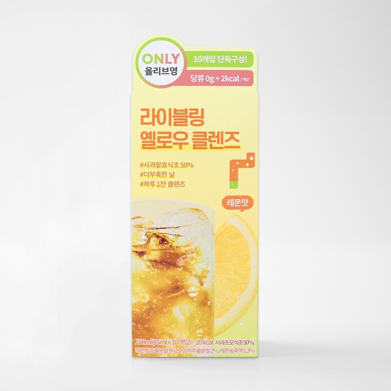 OLIVE YOUNG Global | Korea's No. 1 Health & Beauty Store