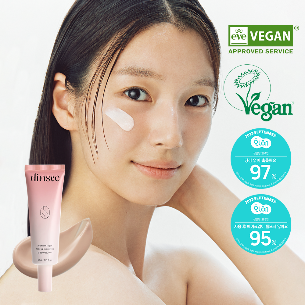 OLIVE YOUNG Global | Korea's No. 1 Health & Beauty Store