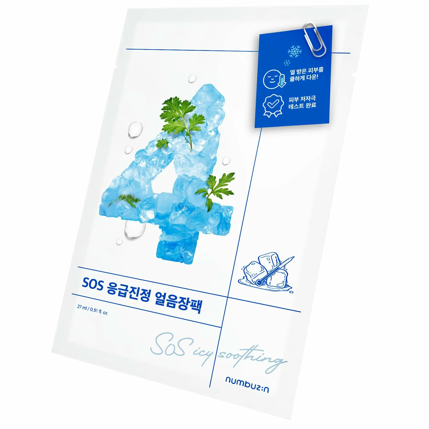 numbuzin No. 4 Icy Soothing Sheet Mask 10ea Set | OLIVE