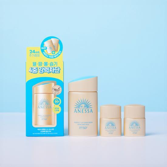ANESSA パーフェクトUVサンスクリーン 60ml 4本セット アネッサ 日焼け