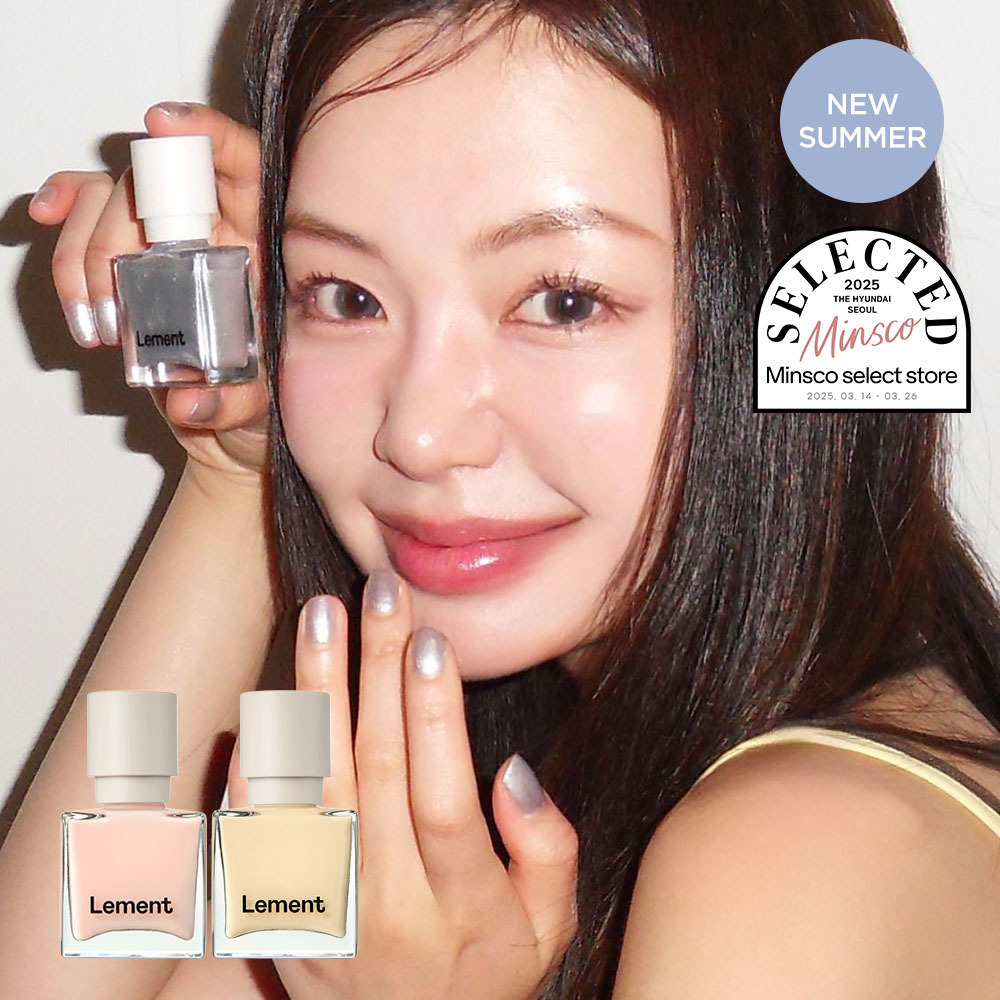 Lement Color Nail 14ml | OLIVE YOUNG Global