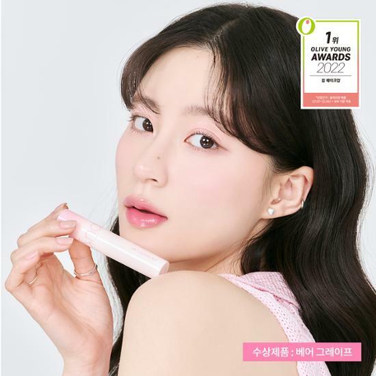 rom&nd Juicy Lasting Tint | OLIVE YOUNG Global