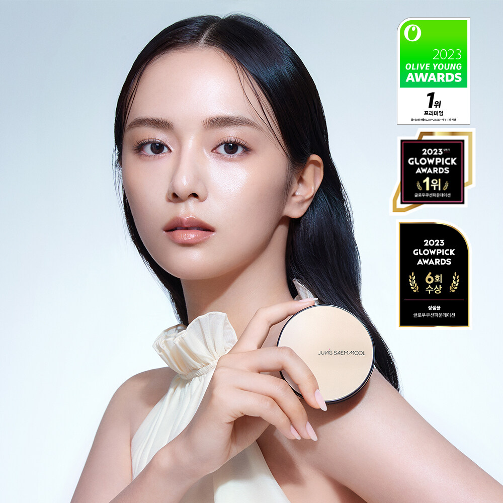 OLIVE YOUNG Global | Korea's No. 1 Health & Beauty Store