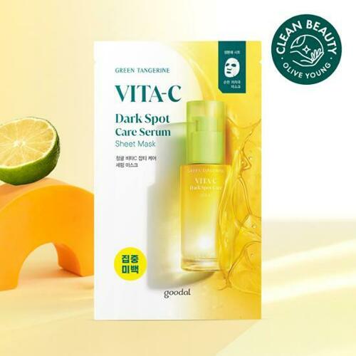 goodal Green Tangerine Vita-C Dark Spot Care Serum Mask Sheet 1ea