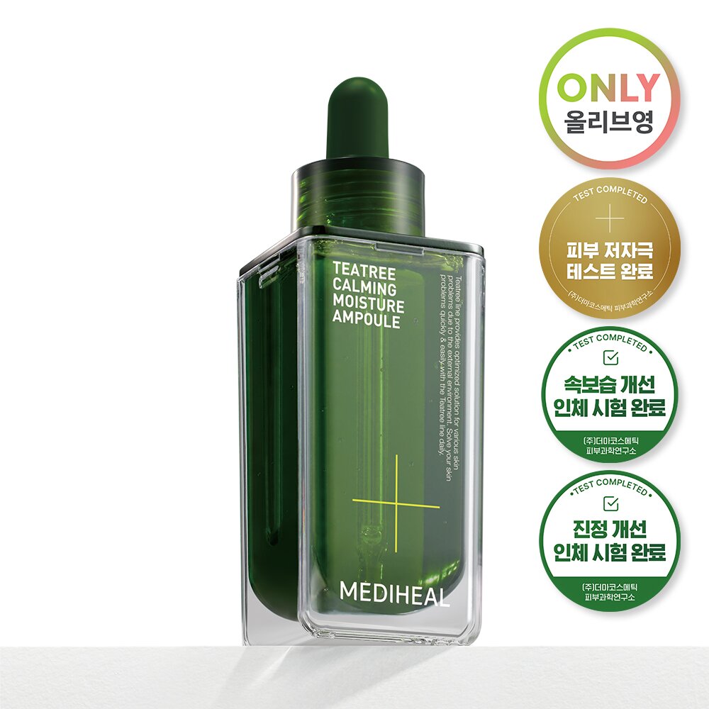 NEW] MEDIHEAL ティーツリー鎮静水分アンプル(50ml) | OLIVE YOUNG Global