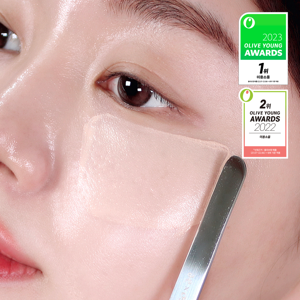 Piccasso Makeup Spatula | OLIVE YOUNG Global