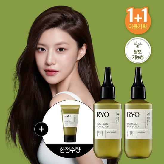 Ryo Root:Gen Hair Loss Care Scalp Essence 80mL Double Set | OLIVE