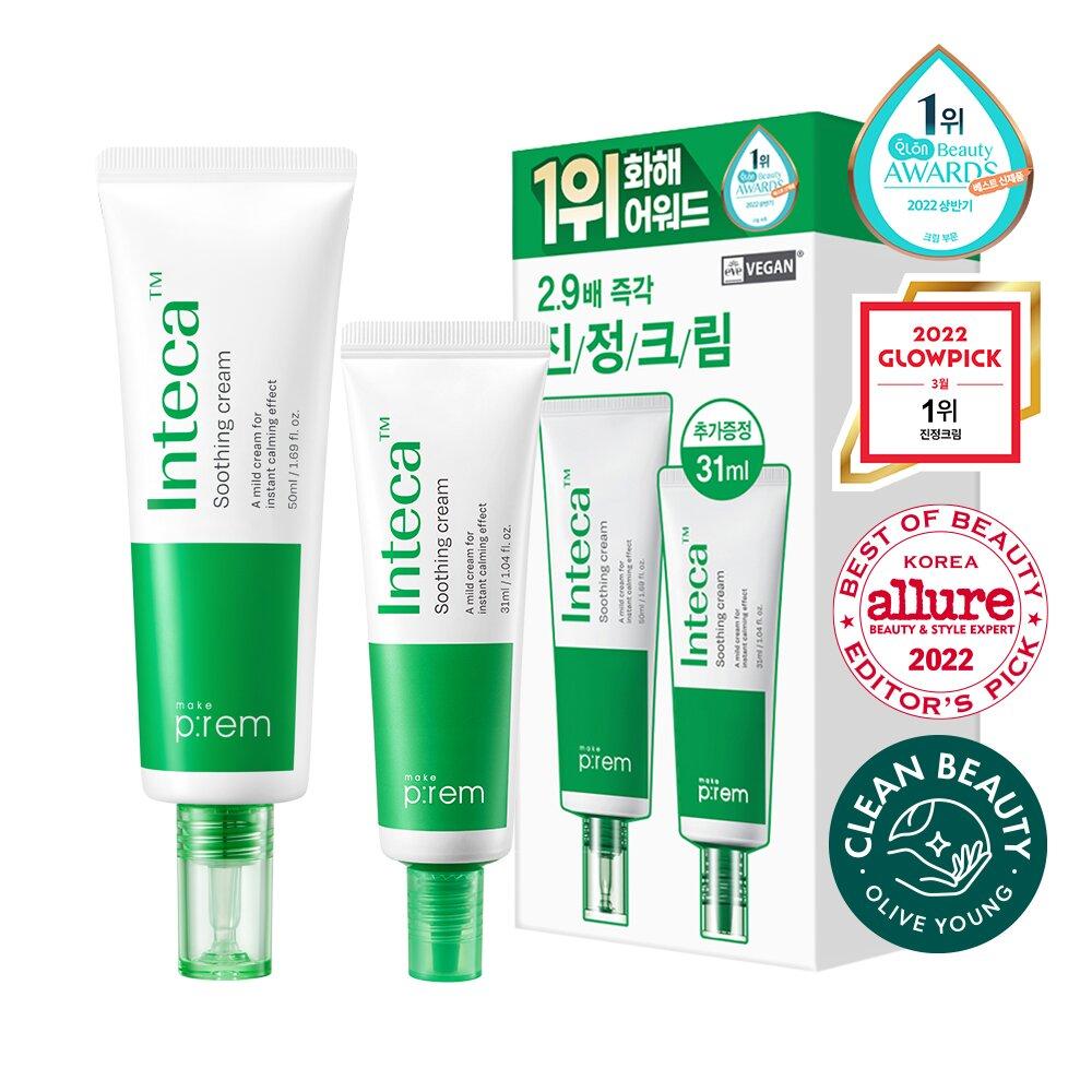 Skincare | OLIVE YOUNG Global
