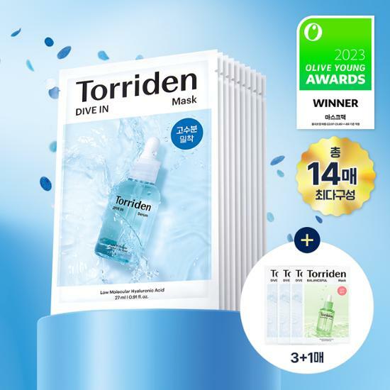 ☆2023 Awards☆ Torriden Dive-In Low Molecule Hyaluronic Acid Mask