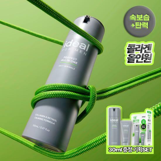 ROUND LAB For Men 1025 Dokdo All In One Gel Lotion 200mL ROUND LAB For Men 1025 Dokdo All In One Gel Lotion 200mL