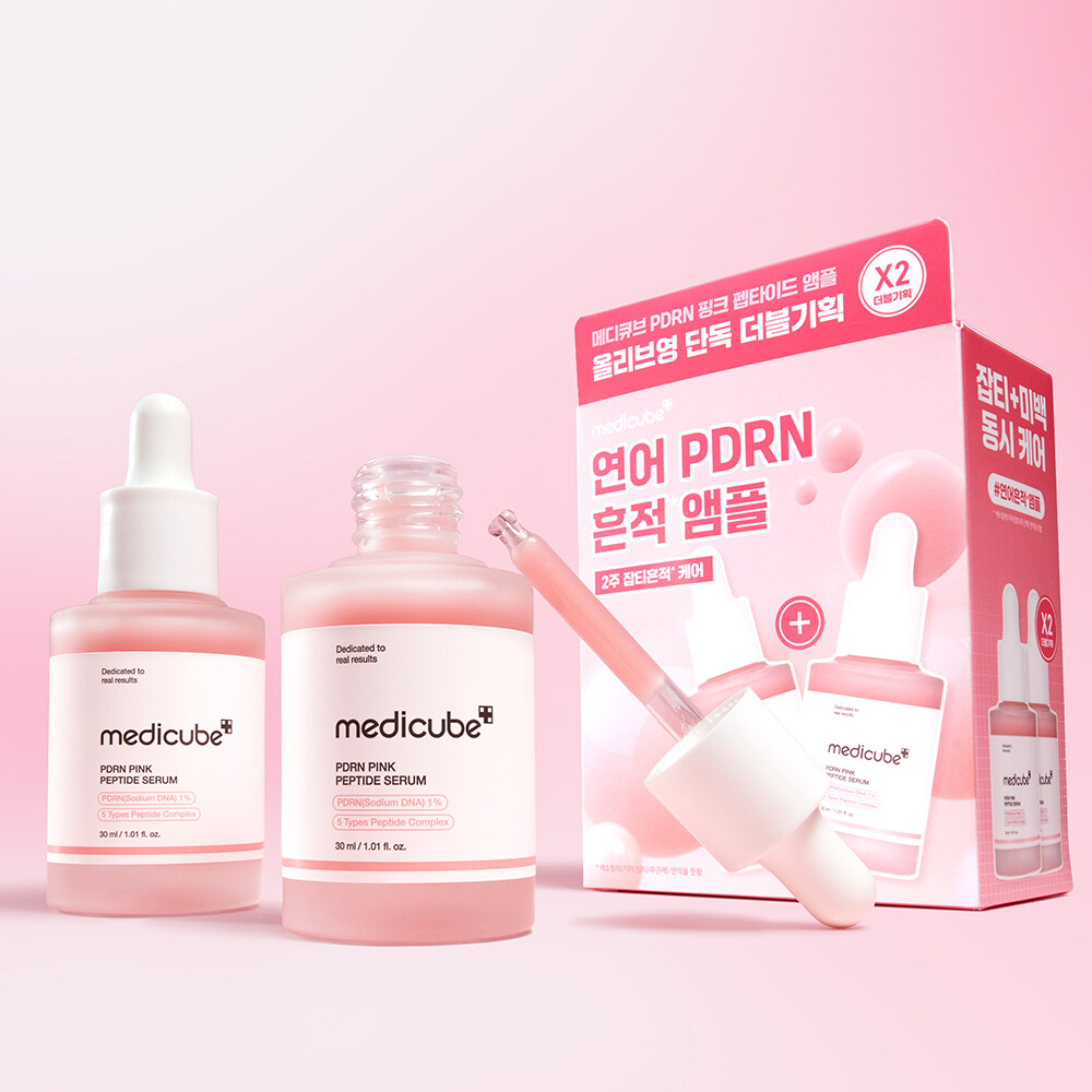 【メーカー直売】 Peptide Pink PDRN medicube Ampoule OLIVE | Pack Double 30ml 美容液