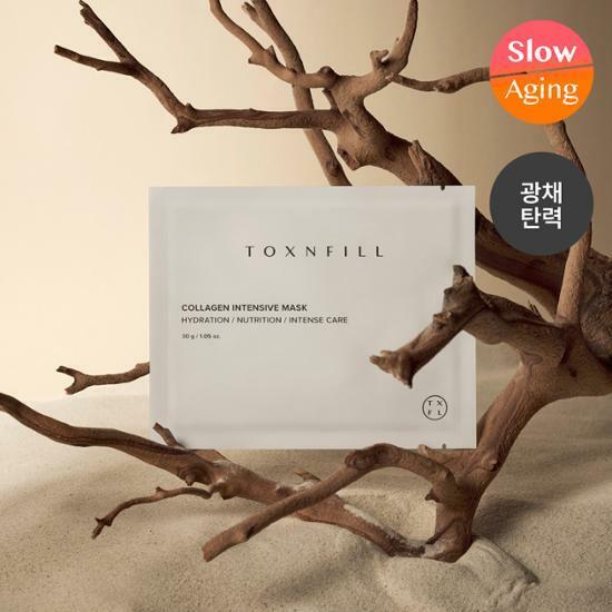 TOXNFILL コラーゲンインテンシブシートマスク 30g*5枚入