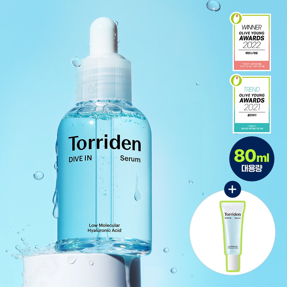 Torriden Dive In Serum 70mL Large Size Special Set (+Serum