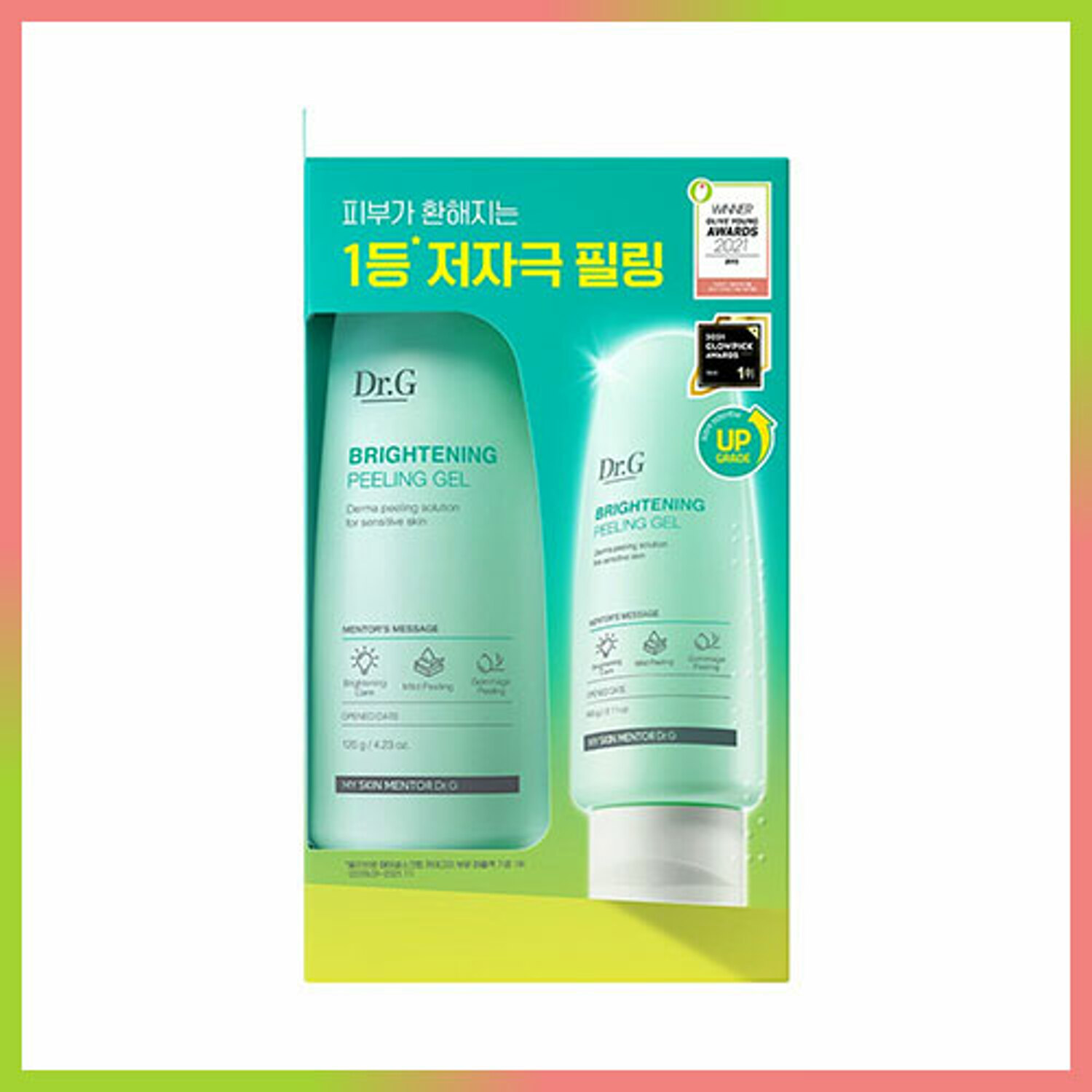 Dr. G Brightening Peeling Gel 120g Special Set (Peeling Gel 60g + Barrier D Daily Lotion 2mL)