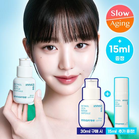 2.5 逝く 30ml マイファンデーション イニスフリー