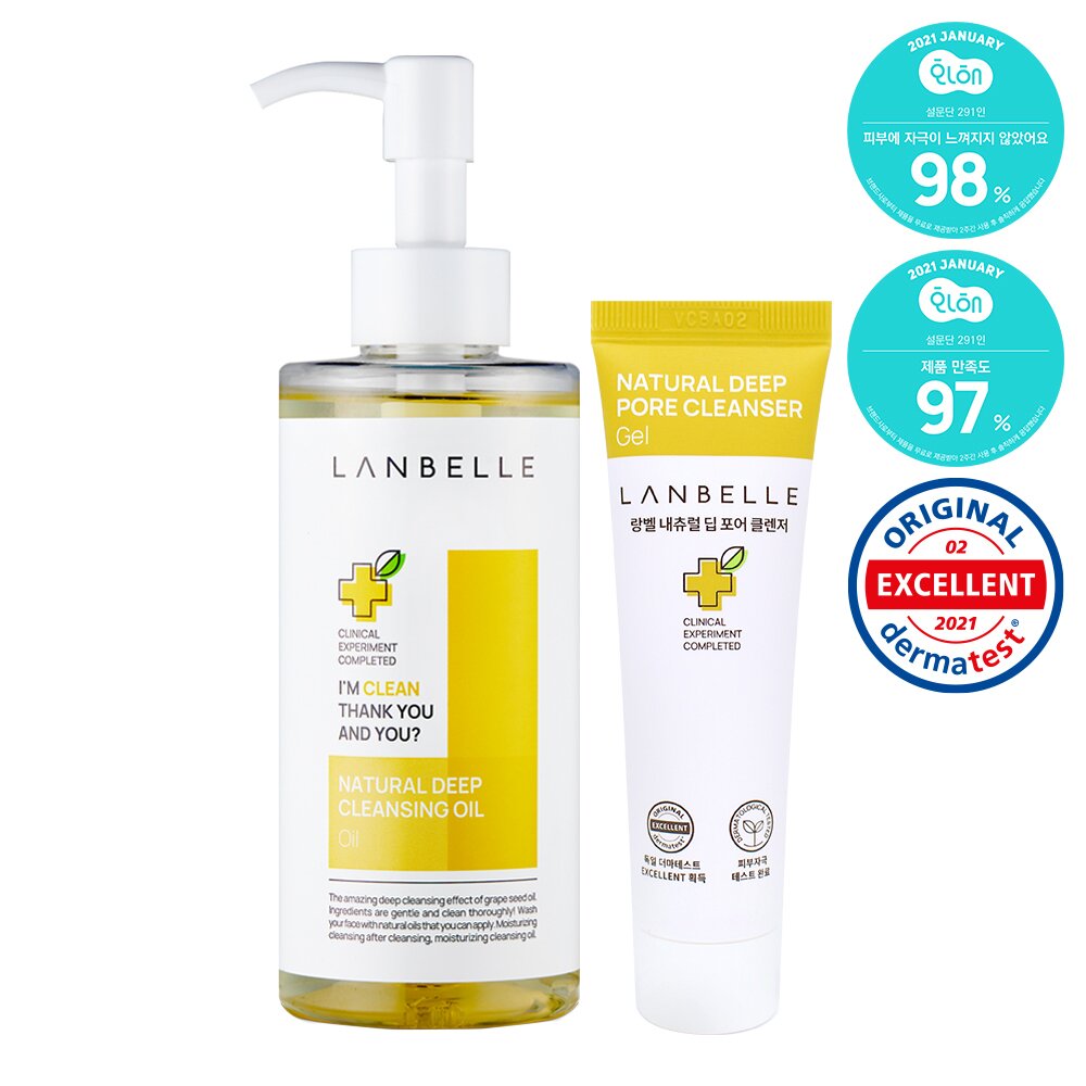 Lanbelle Natural Deep Cleansing Oil Special Set (Cleansing Oil