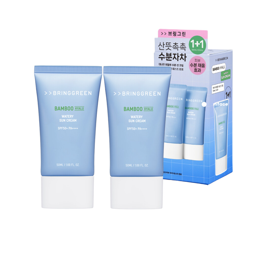 BRINGGREEN Bamboo Hyalu Watery Sun Cream 50mL 1+1 Special Set | OLIVE YOUNG  Global