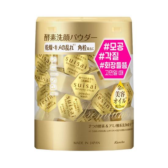 suisai ビューティークリアゴールドパウダーウォッシュ 32個 | OLIVE 