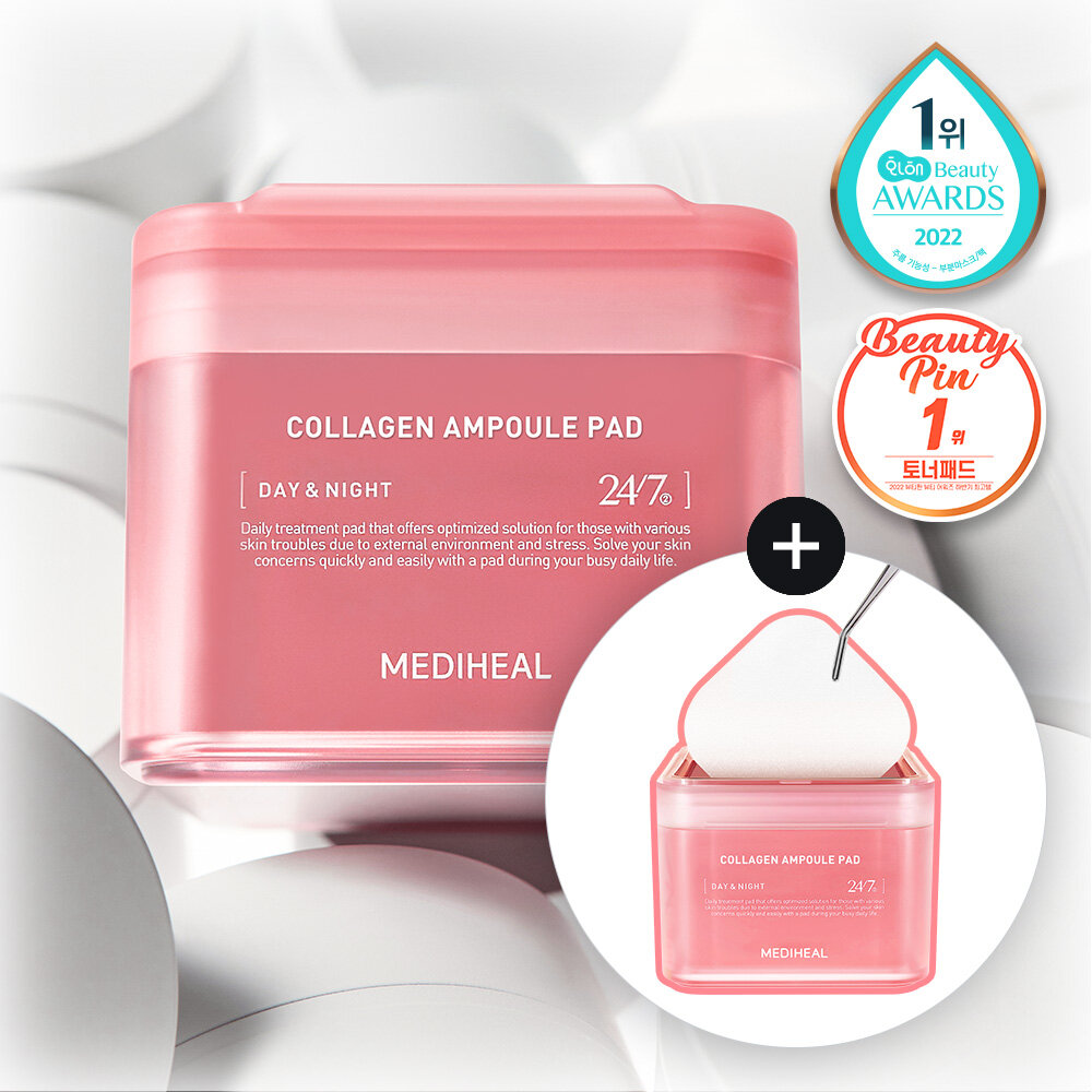 MEDIHEAL 毛穴トックス炭酸バブルシートパック | OLIVE YOUNG Global