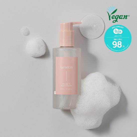 beiskin マイルドジェルトゥフォームクレンザー 200ml | OLIVE