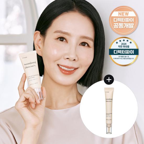 ETUDE Soonjung Director's Tone-UP Correcting Sun Cream 40mL