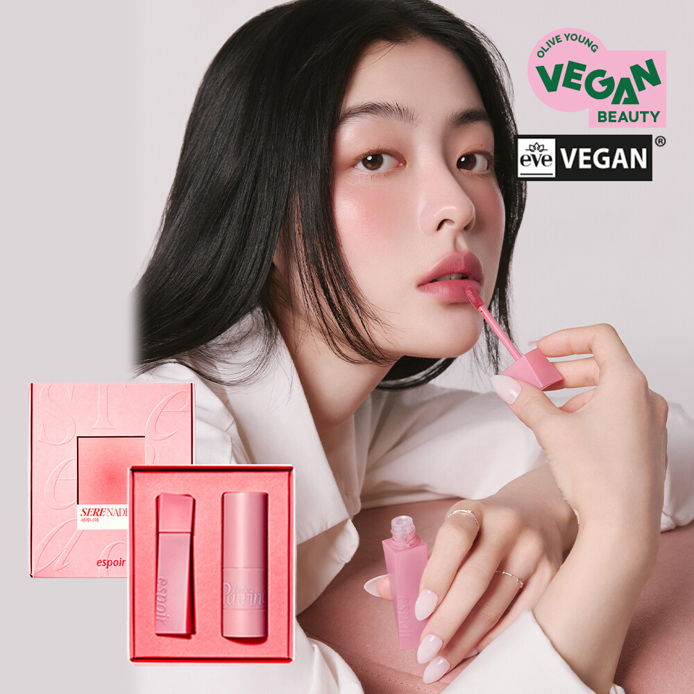 espoir Couture Lip Tint Blur Velvet 5.5g | OLIVE YOUNG Global