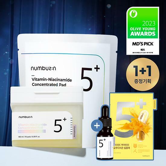 ☆2023 Awards☆ numbuzin No.5+ Vitamin-Niacinamide Concentrated