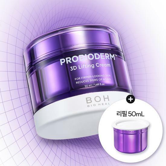 BIOHEAL BOH Probioderm 3D Lifting Cream 50mL | OLIVE YOUNG Global