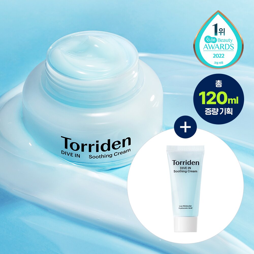 Torriden Dive In Soothing Cream 100mL Special Set (+20mL) | OLIVE YOUNG  Global